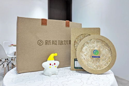 格爾斯閃耀臨沂木博會，共探木業(yè)全鏈新未來美學(xué)